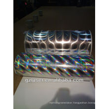 Hologram pillar of light master for paper board